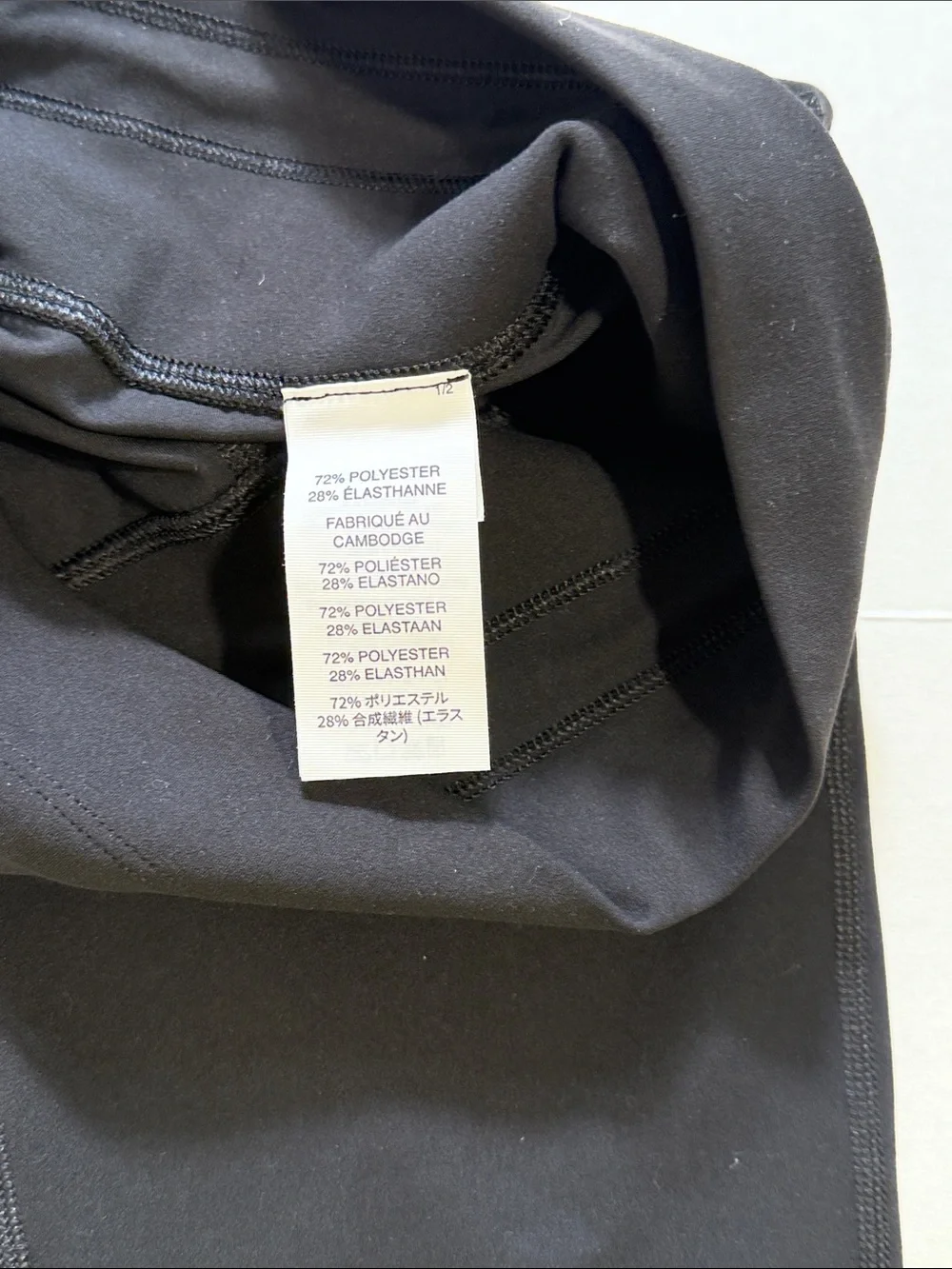 Vuori Daily Legging Style VW323